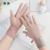 Guantes de Protección Solar para Mujer con Dedos Medios Descubiertos Guantes Finos Transpirables Antideslizantes para Mujer con Protección Ultravioleta para Conducir y Montar