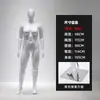 Maniquíes Femeninos Tallas Grandes para Tienda de Ropa, Modelo de Exhibición de Escaparate de Cuerpo Completo, Soporte de Exhibición de Modelo de Mujer Gorda