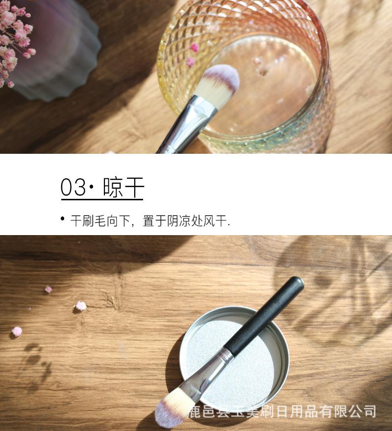 未标题-1_14.jpg