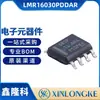 Lmr16030Pddar Embalado Hsoic-8 Step-Down Chip de Potência DC-DC Novo Original em Estoque
