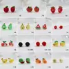Pendientes de Frutas y Verduras de Dibujos Animados Súper Lindos, Estilo Lindo y Fresco, Divertidos y Femeninos, Pendientes Versátiles para Estudiantes