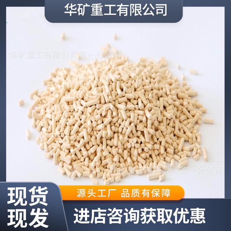 u=2079033779,3531216760&fm