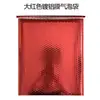 Sobre de Burbujas Aluminizado Bolsa de Empaque para Logística de Comercio Electrónico Transfronterizo Ropa Burbuja Express Bolsa de Burbujas Fábrica en stock