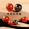 Ágata Roja Natural Moneda de Cobre Grabada con Sello Dorado Cuentas Sueltas Accesorios para Pulseras Hechas a Mano con Cuentas Redondas de Ágata Roja y Moneda de Cobre