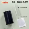 Embalagem Tianhui Tanque Selado Especial para Grãos de Café Tanque de Armazenamento Pronto de Alto Valor Válvula de Exaustão Unidirecional Tanque de Embalagem para Café
