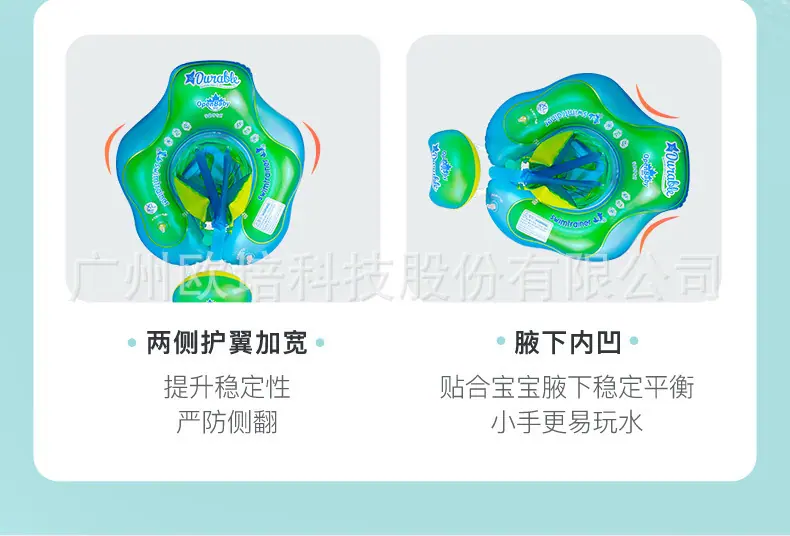 趴圈详情页_10.jpg