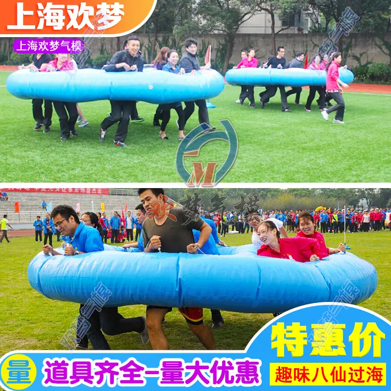 趣味(黑体)1.png