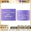 Crema Reafirmante Corporal Ouhoe Crema Contorno Corporal para Piel Flácida Crea Hermosas Curvas Lifting Hidratante Cuidado