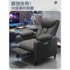 Cadeira Sofá para Lan House de E-sports Cadeira para Pessoa Preguiçosa Cadeira de Computador para Lan House Salão de Jogos Cadeira Integrada Única com Mesa Encosto Reclinável Assento
