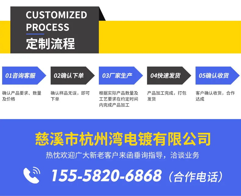 详情_08.jpg