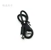 Carga Rápida C a C de 3 Núcleos 5 Núcleos Tipo Doble Cabezal Type-C a Type-C Carga Rápida Pd Cable de Datos C-C Cable de Carga C a C
