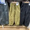Pantalones Casuales de Trabajo para Mujeres Solteras Japonesas Cintura Elástica Pantalones Paracaídas Pierna Versátil Leggings Otoño 472526 469895