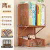 Organizador de libros para escritorio de estudiante, estantería de escritorio para el hogar, estante de almacenamiento de papelería de doble capa y múltiples filas