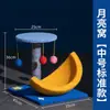 Marco de escalada para gatos y rascador integrados, sisal, cielo estrellado, marco de escalada para gatos, cápsula espacial, nido para gatos para uso doméstico en espacios pequeños sin ocupar espacio