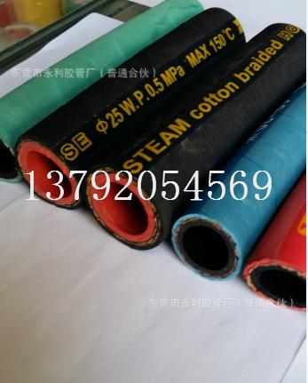 QQ图片20160327201422