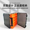 Caja de señuelos Luya de doble cara caja de accesorios para pesca de señuelos artificiales caja de camarones de madera caja de almacenamiento multifuncional para señuelos blandos y duros tipo Mino lápiz