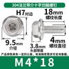 Parafuso de aço inoxidável 304 com ranhura cruzada, parafuso de flange sextavado externo, parafuso de gabinete de chassi M3/M4/M5/M6/M8