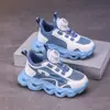 Zapatos de Malla para Niños 2026 Primavera y Otoño Estilo Nuevo Hebilla Giratoria Zapatos Deportivos Transpirables para Niños Mayores Ligeros Versátiles Zapatos para Correr
