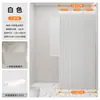 Cortina Divisoria de Baño, Cortina de Ducha Impermeable y Resistente al Moho, Cortina de Baño, Separación de Seco y Húmedo, Cortina de Secado Rápido, Cortina Plegable de Alta Gama
