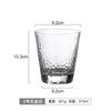 Copa de Vidrio Martillado con Borde Dorado Estilo Japonés para Hogar Creativa Restaurante Sala de Estar Vaso para Beber Simple y Resistente al Calor