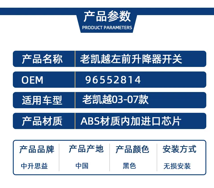 详情页_02.jpg