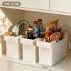 Caja de almacenamiento de armario estrecho BNBS, caja de almacenamiento lateral, organizador de cocina para artículos pequeños, engrosada y duradera