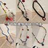Serie de dopamina de verano ~ collar de color divertido accesorios dulces y frescos para mujer cadena para la clavícula senior de nicho ins coreano