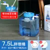Cubo de Agua Pura B& con Válvula de Flotador, Entrada de Agua Automática, Cubo de Agua, Mesa de Té, Cubo de Té, Parada de Agua, Almacenamiento de Agua para Té Kung Fu Casero