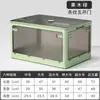 Caixa Organizadora Xingyou para Uso Doméstico, Roupas de Guarda-Roupa, Roupas, Caixa Organizadora de Colchas, Caixa Organizadora Dobrável Plástica Transparente, Caixa para Livros