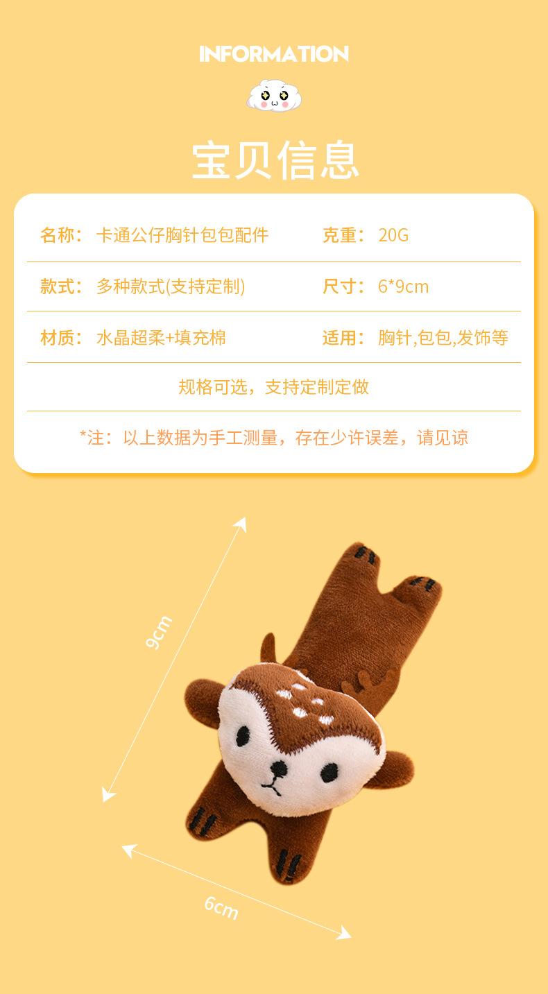 套版详情3_06.jpg
