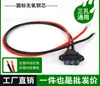 Enchufe de Carga para Vehículo Eléctrico Puerto para Batería de Litio Cable de Alimentación Enchufe Macho y Hembra Enchufe Adaptador de Carga de Batería