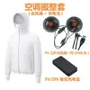 Roupas de Ar Condicionado com Refrigeração Inteligente de Verão Carregamento USB Esportes ao Ar Livre Protetor Solar Resfriamento Casais Igual