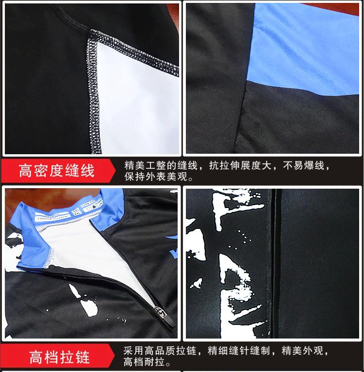 AM50901b详情psd_10