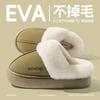 Pantuflas de Algodón Baotou con Suela Gruesa para Mujer en Otoño e Invierno, Para Usar Afuera Antideslizantes, Pantuflas de Felpa Cálidas y con Sensación de Caca para Hombre