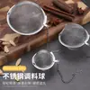 Esfera de Aço Inoxidável para Temperos para Carne Cozida, Sopa e Chá; Filtro de Bola para Temperos Doméstico; Bola de Especiarias; Bola de Condimento