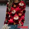 Amazon Sudadera Redonda para Mujer con Estampado Digital 3D de Letras Navideñas Personalizada de Manga Larga Venta al por Mayor