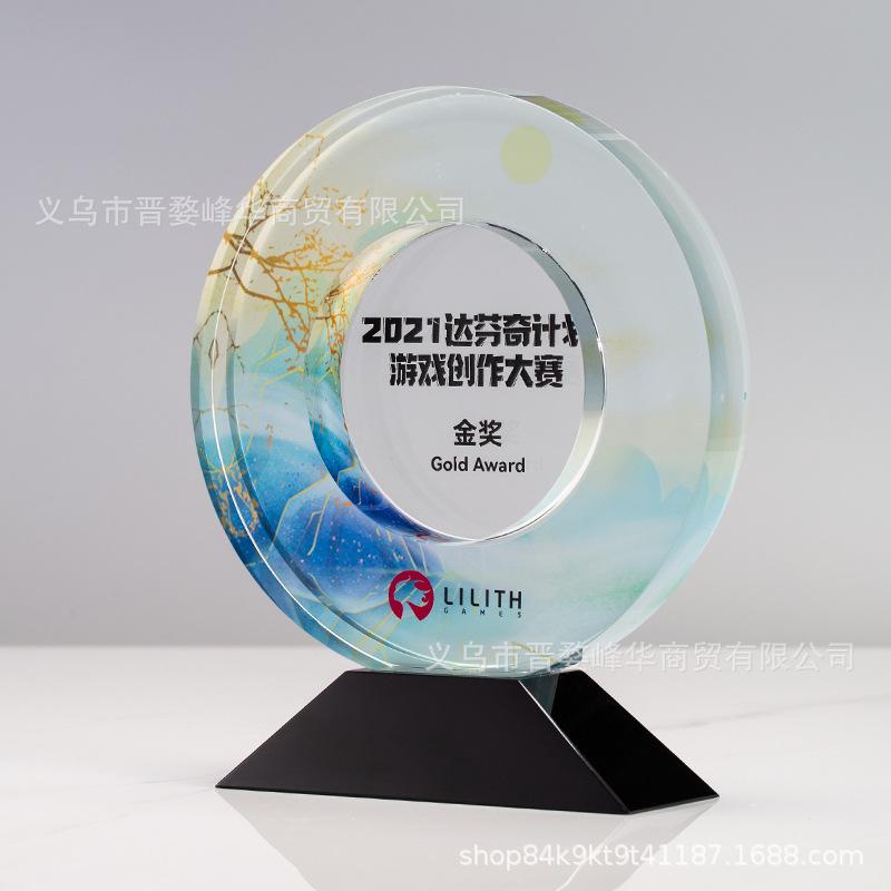升级国潮风 #B02.jpg