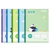 Deli cuaderno de ejercicios 36K especial para estudiantes pinyin Tian Zi Geben inglés matemáticas palabra china Tian Ge Ben mayoreo