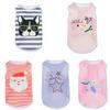Filhote de cachorro gato listrado colete para animais de estimação roupas para animais de estimação cachorro pequeno roupas para cães roupas de Natal para animais de estimação