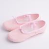 Prática de Balé Chinês para Meninas Forma do Corpo Adulto Dança Étnica Garra de Gato Sapatos de Dança Brancos Masculinos Infantil Feminino Sola Macia