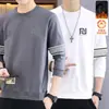Sudadera con cuello redondo y estampado para hombre, nuevo producto de otoño e invierno, corte holgado, forro polar, manga larga, jersey, moderna, casual, camiseta básica versátil para hombres a la moda