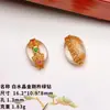 Cristal Blanco Natural Plata S925 Fantasma de Montaña Separadores Cuentas Accesorios Popular en Xiaohongshu Pulsera DIY Tejer Cordón