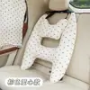 Reposacabezas de coche, almohada para dormir antiestrangulamiento para niños, universal para todas las estaciones, almohada de coche de dibujos animados para dormir