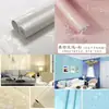 60 de ancho 10 metros impermeable calcomanía de pared papel tapiz de PVC autoadhesivo dormitorio sala de estar pared de fondo papel tapiz renovación calcomanía instantánea dormitorio