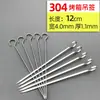 Brochetas de Acero Inoxidable 304 para Barbacoa al Horno, Brochetas Caseras de Cordero, Brochetas Planas para Barbacoa, Brochetas de Hierro, Tenedores de Brocheta