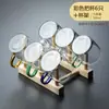 Xícara Pequena de Chá de Vidro com Alça, Espessada, Resistente ao Calor, à Prova de Explosão, Copo Transparente, Copo de Degustação, Copo do Mestre, Conjunto de Xícaras de Chá Kung Fu para Uso Doméstico