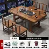 Conjunto de Mesa de Chá e Cadeiras Grandes de Madeira Maciça para Varanda, Novo Conjunto de Mesa de Chá para Casa Estilo Chinês, Mesa de Chá Pequena Integrada para Escritório
