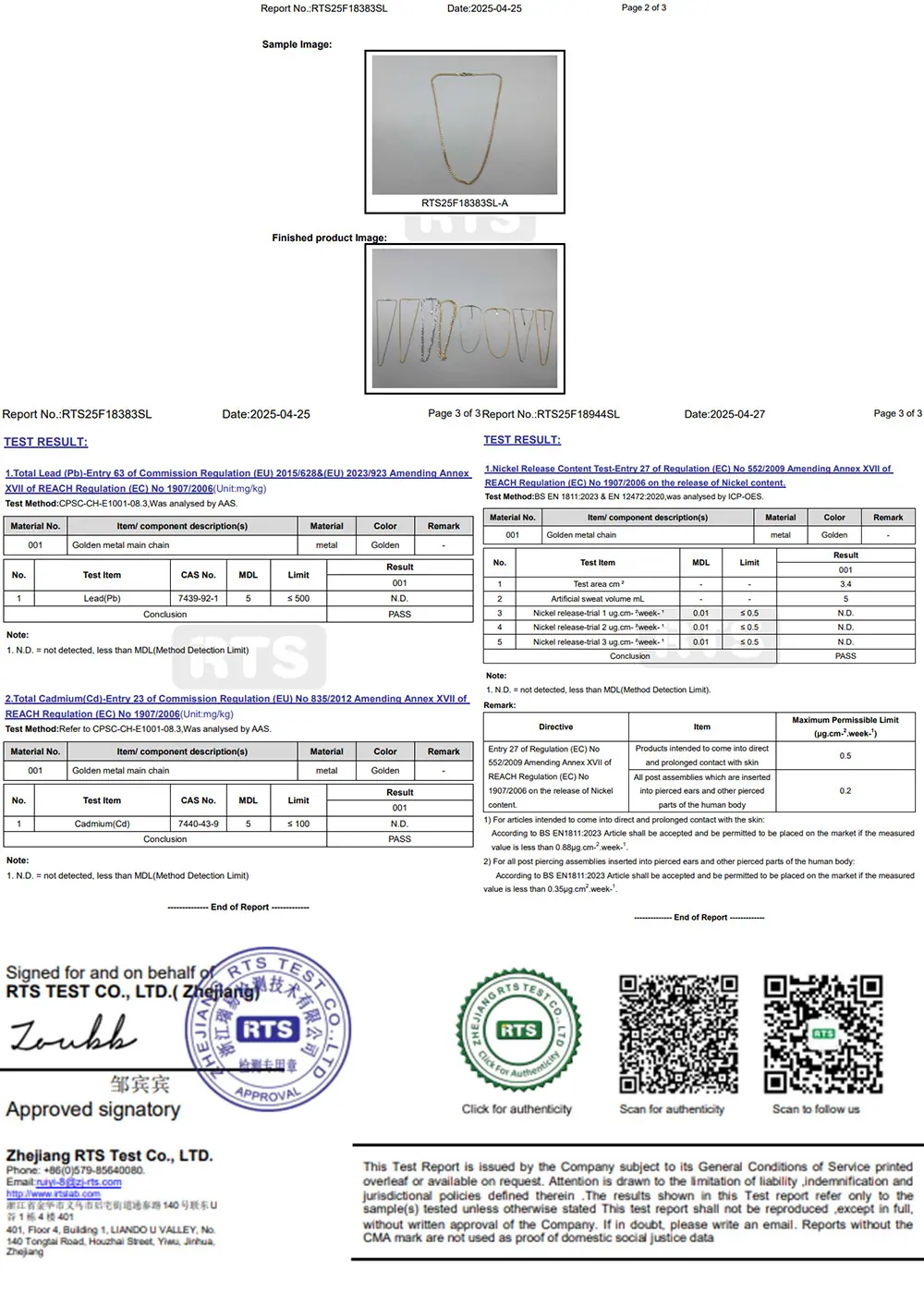 YX15668 YX33290 YX32826 YX3284