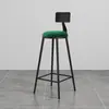 Taburete de Bar de Segunda Mano con Marco de Hierro, para Uso en Casa con Respaldo, Taburete Alto Minimalista Nórdico, Adecuado para Bares, Cafeterías y Uso Comercial, Taburete de Bar para Reuniones