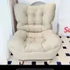 Sofá preguiçoso pode ser usado para deitar e dormir, poltrona reclinável com assento tatami, confortável para sentar por longos períodos, adequado para varanda, sala de estar, quarto, cadeira de sofá pequena